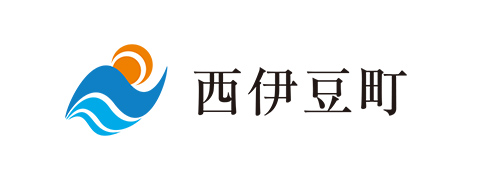 西伊豆町