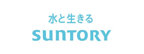 suntory